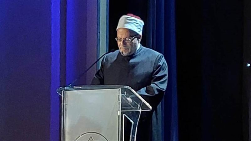 مفتي الجمهورية