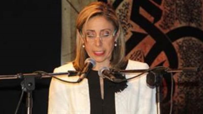 الدكتورة نيفين الكيلاني