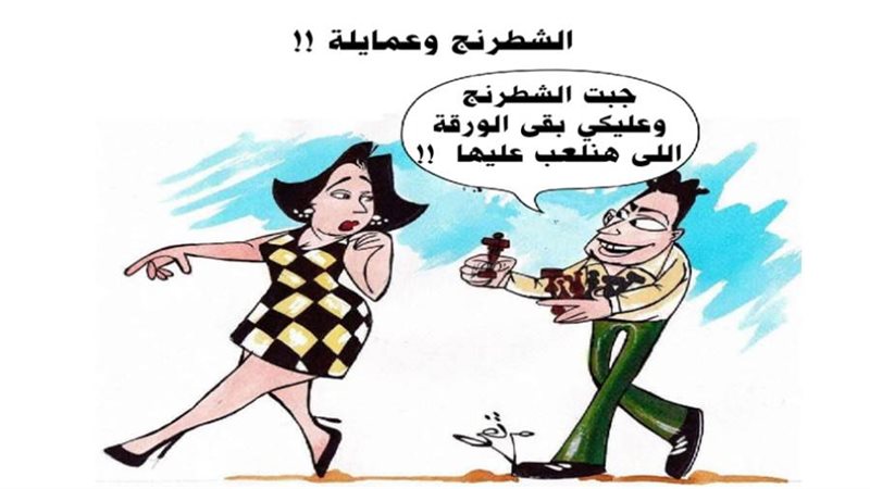 ريشة ثروت مرتضى