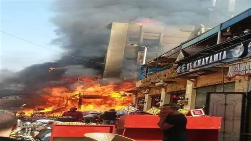 حريق - ارشيفية