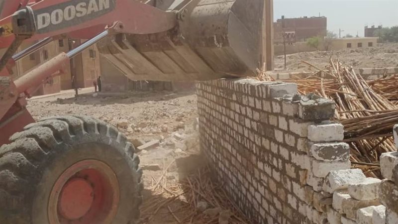 إزالة التعديات على