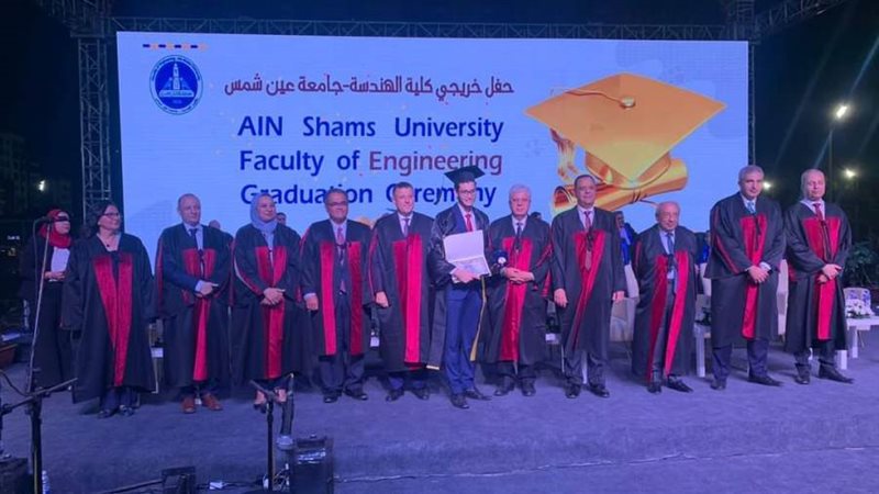 هندسة عين شمس