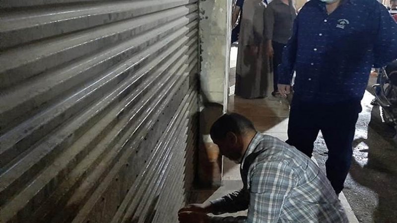 بوابة روز اليوسف