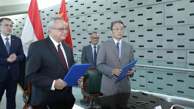 مكتبة الإسكندرية