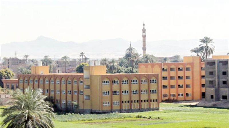 جامعة الأقصر