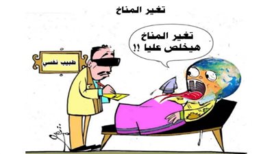 يوميات صميدة وحمدان