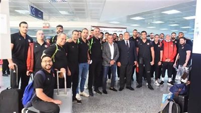 بعثة رجال الأهلي تصل إلى تونس للمشاركة في بطولة إفريقيا للأندية