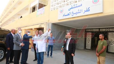 نورالدين يتفقد المستشفى العام ومبنى الدرجة الجديد بكفر الشيخ