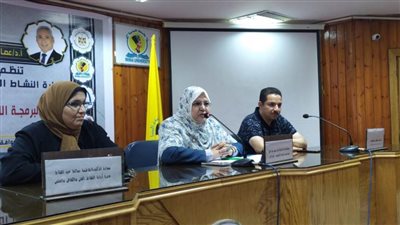  تصحيح المفاهيم الدينية الخاطئة لدى الشباب المصري.. ندوة تثقيفية لـطلاب جامعة المنيا