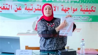 ندوات تثقيفية عن تداعيات التغير المناخي على مستقبل النظام البيئي بكفر الشيخ