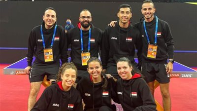 مواعيد مباريات مصر في بطولة العالم لتنس الطاولة