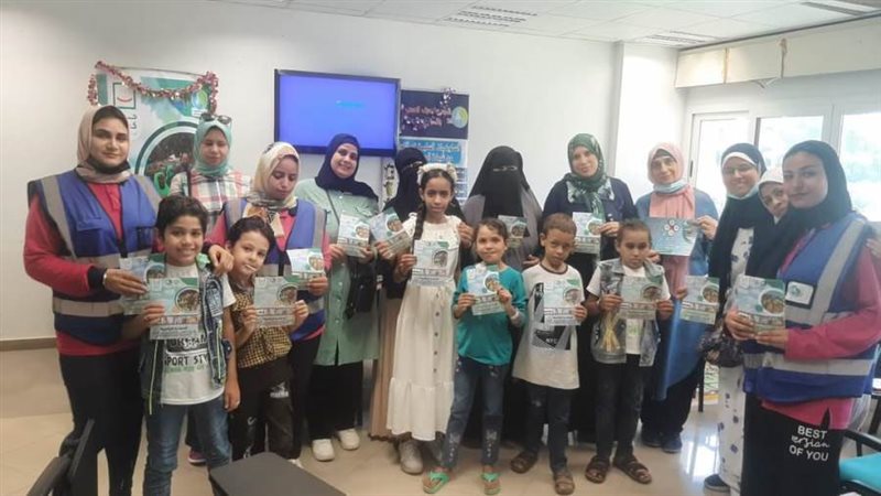 صرف الإسكندرية في