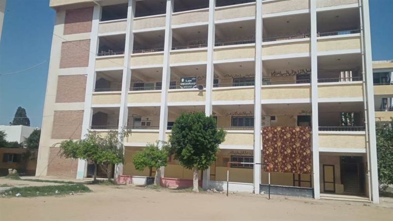 رفع درجة الاستعداد