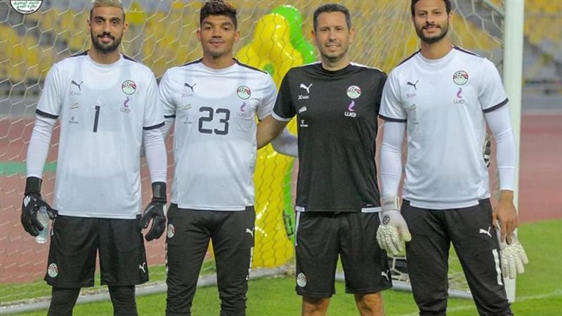 حراس مرمى منتخب مصر