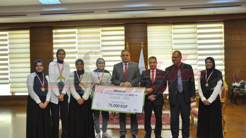 فريق جامعة كفرالشيخ