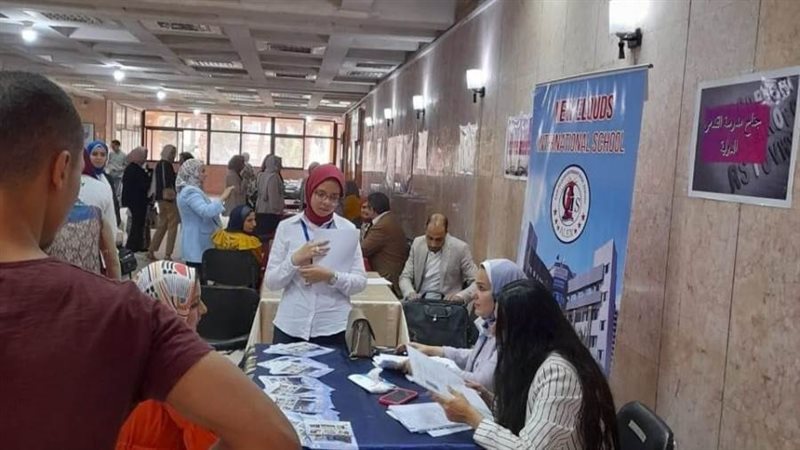 الملتقي التوظفي بتربية