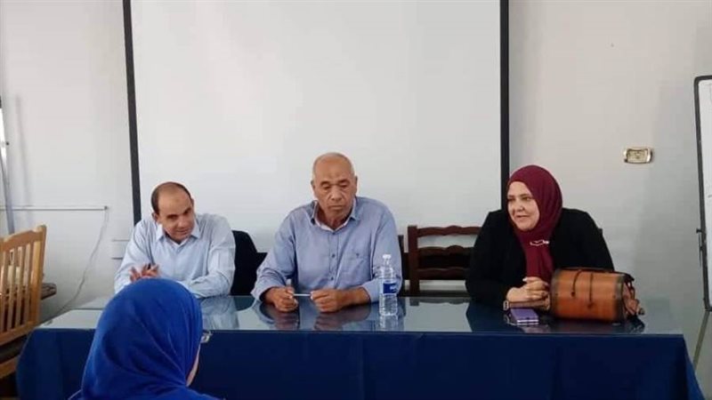 برنامج تدريبي عن