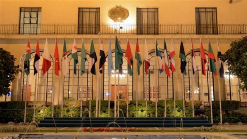 جامعة الدول العربية