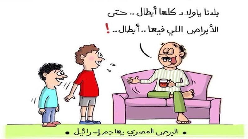 ريشة أماني هاشم