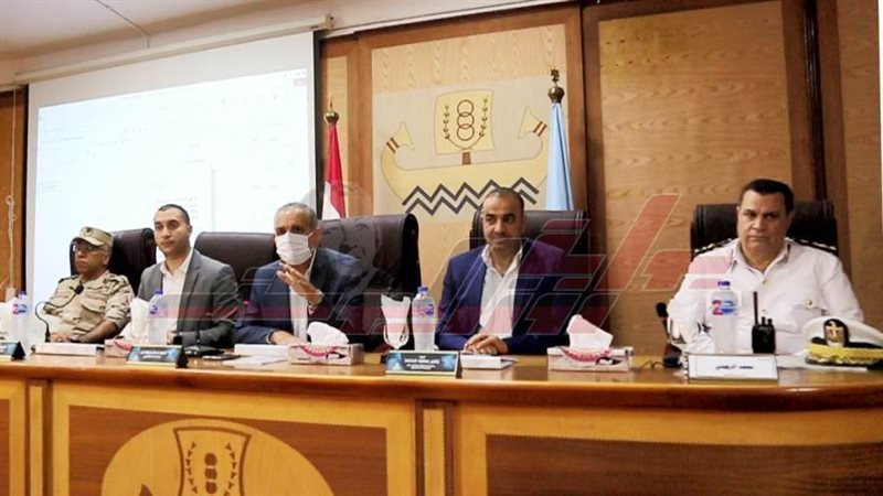 المجلس التنفيذي