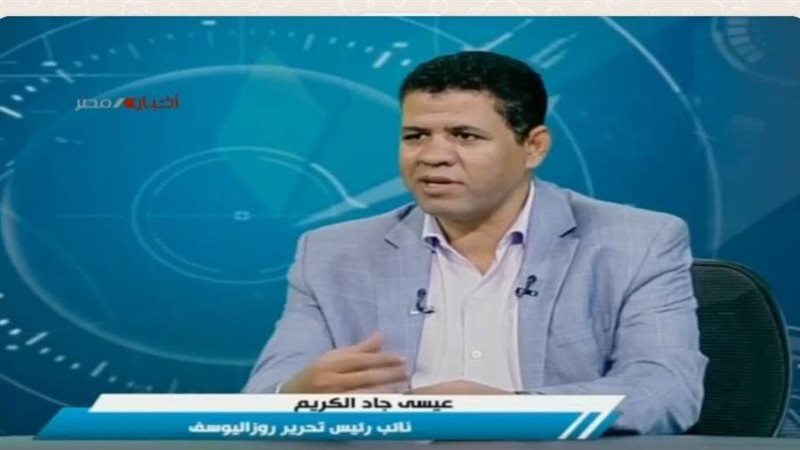 الكاتب الصحفي عيسي