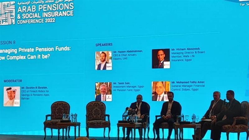 خلال المؤتمر