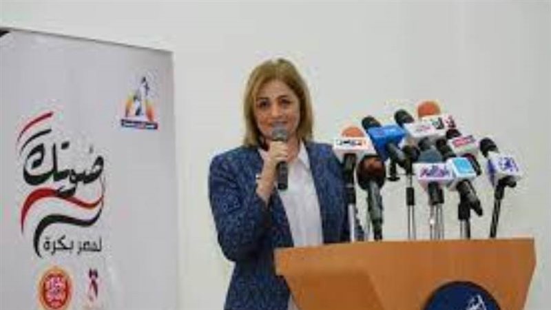 إيزيس محمود