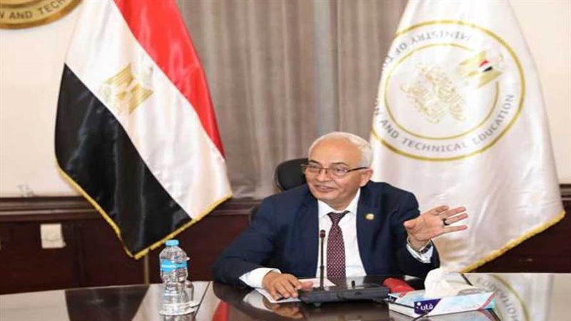 وزير التربية والتعليم