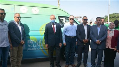 محافظ القليوبية يستقبل كرفان وزارة الشباب للتوعية البيئية 