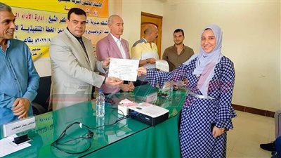 تكريم المشاركين في الدورة التدريبية لإصابات الملاعب بكفر الشيخ
