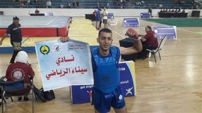 سيناء الرياضي يحصد المركزين الثاني والثالث في بطولة الوشو كونغ فو