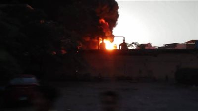 السيطرة على حريق شب بمصنع للكيماويات بالعاشر من رمضان 