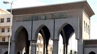 بعد غد..منتدى دولي بجامعة الأزهر لتعزيز قدرات المجتمع المدني تجاه التغيرات المناخية