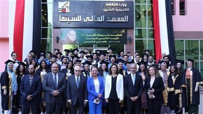 وزيرة الثقافة تشهد حفل تحكيم مشاريع تخرج معهد السينما 