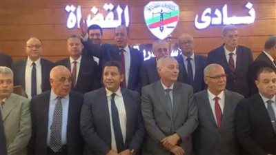 تفاصيل اجتماع المجلس الاستشاري لنوادي قضاة مصر