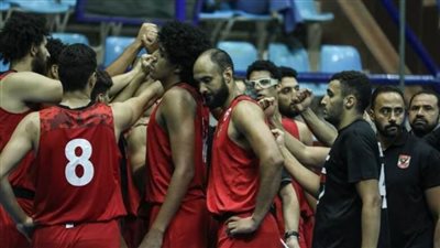 الأهلي يواجه سموحة وديًا استعدادًا للبطولة العربية للسلة