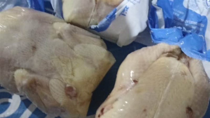 ضبط 16.5 طن لحوم