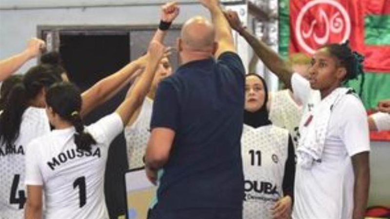 سيدات سلة سبورتنج