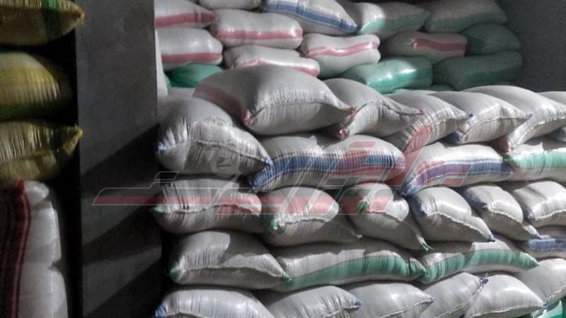 الأرز المضبوط