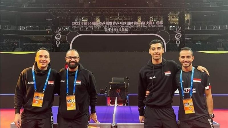 منتخب مصر لتنس الطاولة