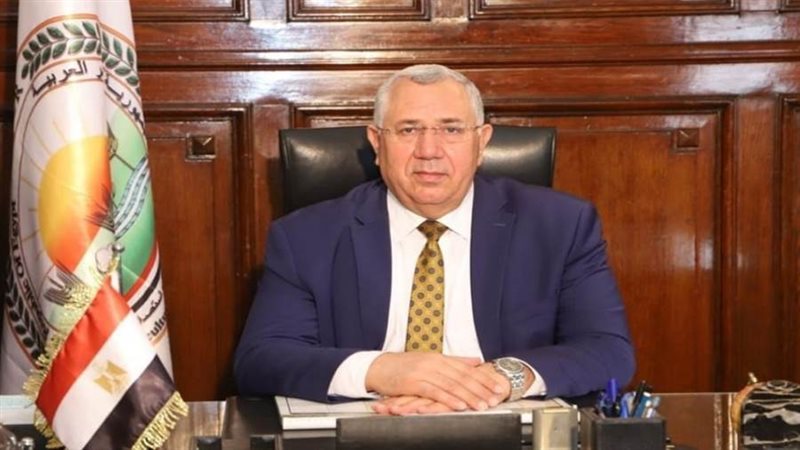 وزير الزراعة واستصلاح