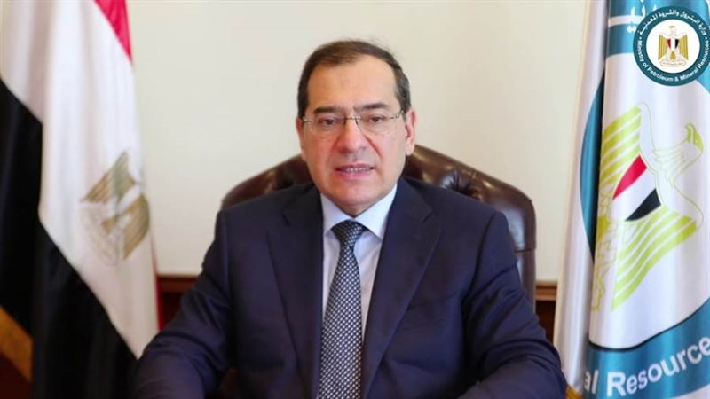 وزير البترول والثروة