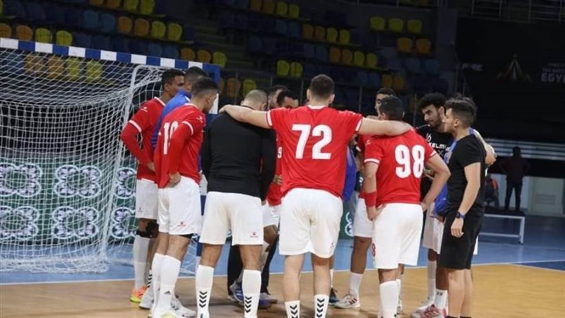 رجال يد الأهلي