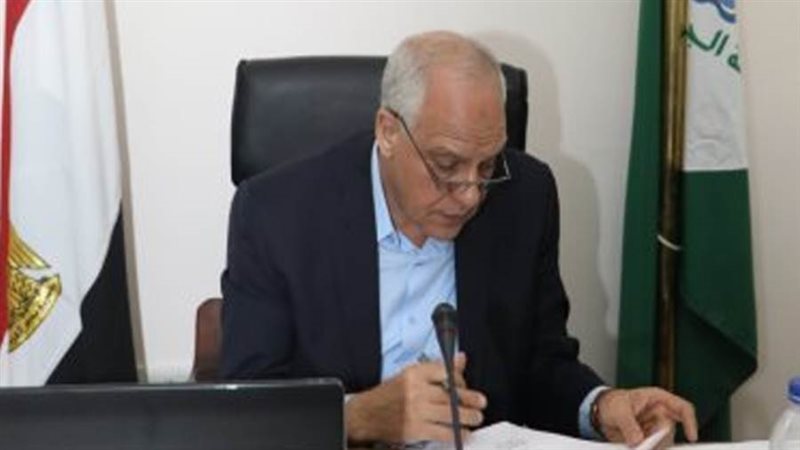 محافظة الجيزة