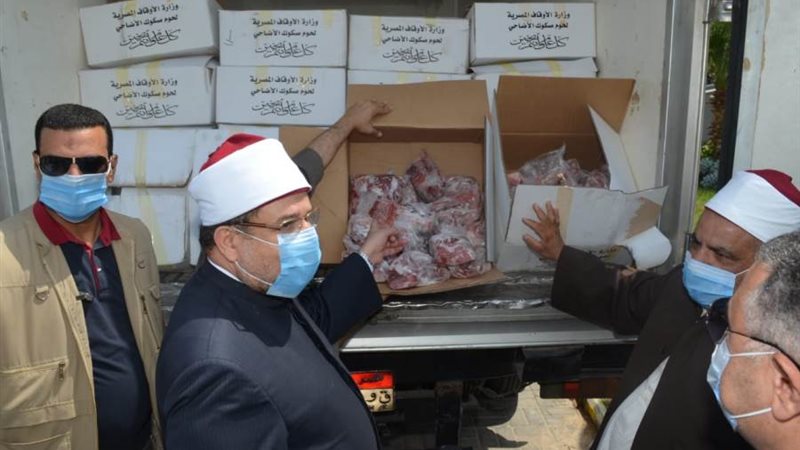 وزير الأوقاف ومحافظ