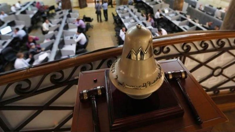 البورصة المصرية
