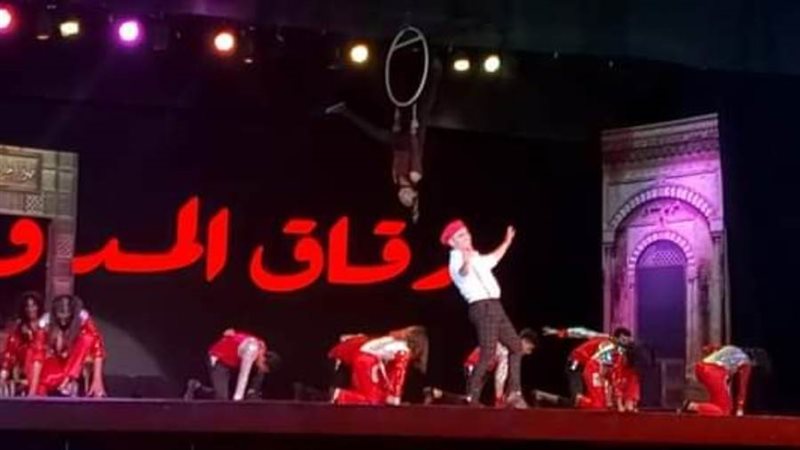 بوابة روز اليوسف