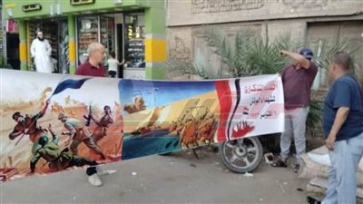 كفر الشيخ.. تجميل النصب التذكاري للشهداء استعدادًا للاحتفالات بذكرى انتصارات أكتوبر