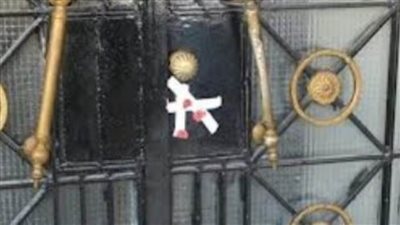 غلق وتشميع 8 منشآت خاصة في حملة للعلاج الحر بالإسماعيلية