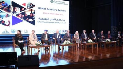 جامعة أسيوط تؤكد دور برامج المنح الجامعية في إعداد طالب قادر على مواكبة العصر